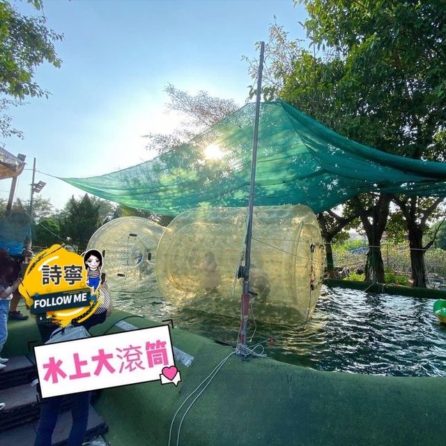 ［眾多刺激玩樂設施的農莊］