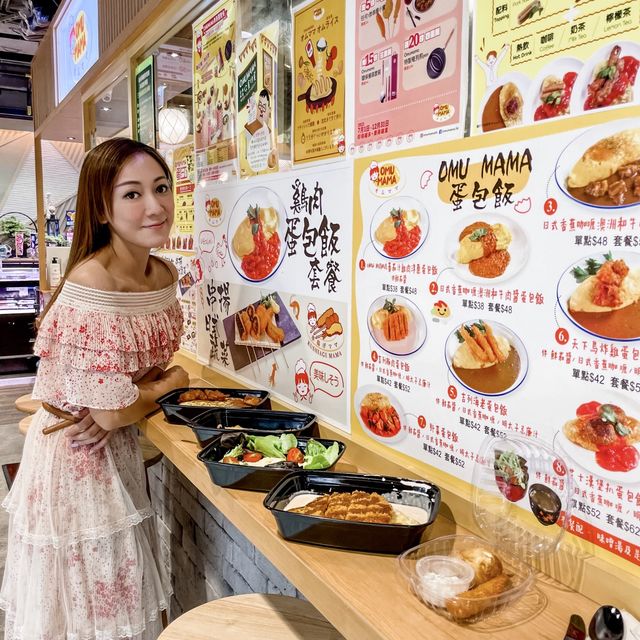 香港都食到性價比高嘅日式咖哩🍛
