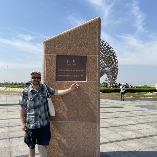 Outer Shanghai: There’s Plenty to See Outer Shanghai: There’s Plenty to See