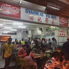 Yu Kee Bak Kut Teh ảnh của người dùng