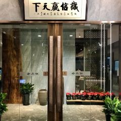 Laoxingxian User Photo