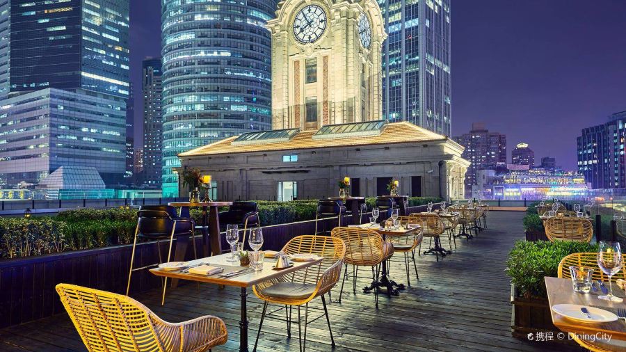 ROOF 325 RESTAURANT&BAR