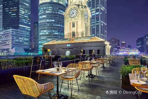 ROOF 325 RESTAURANT&BAR