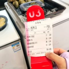样样体面(宝安支路店) User Photo