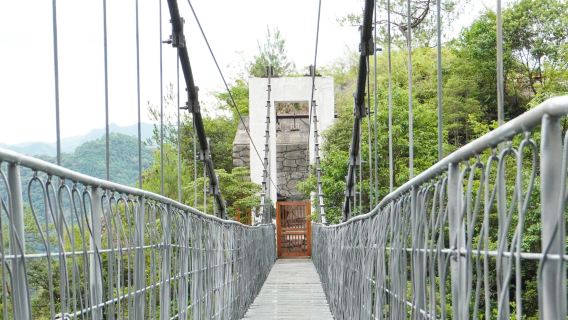 Yaxiaku Scenic Spot