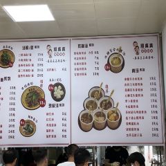 周真真南昌粉面(实验学校店) User Photo