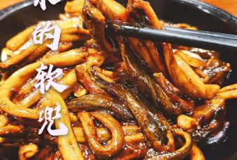 平山宴（瘦西湖店）張用戶圖片