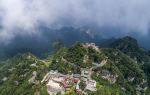 Wudang Mountain Gate