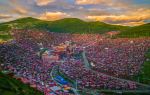 Larung Gar Buddhist Academy