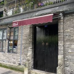 Yu Zhi Lan User Photo