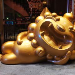 闽南厝·闽南菜·非遗文化餐厅 (桥南店) User Photo