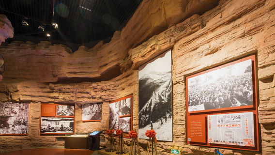 Музей Красного Знамени