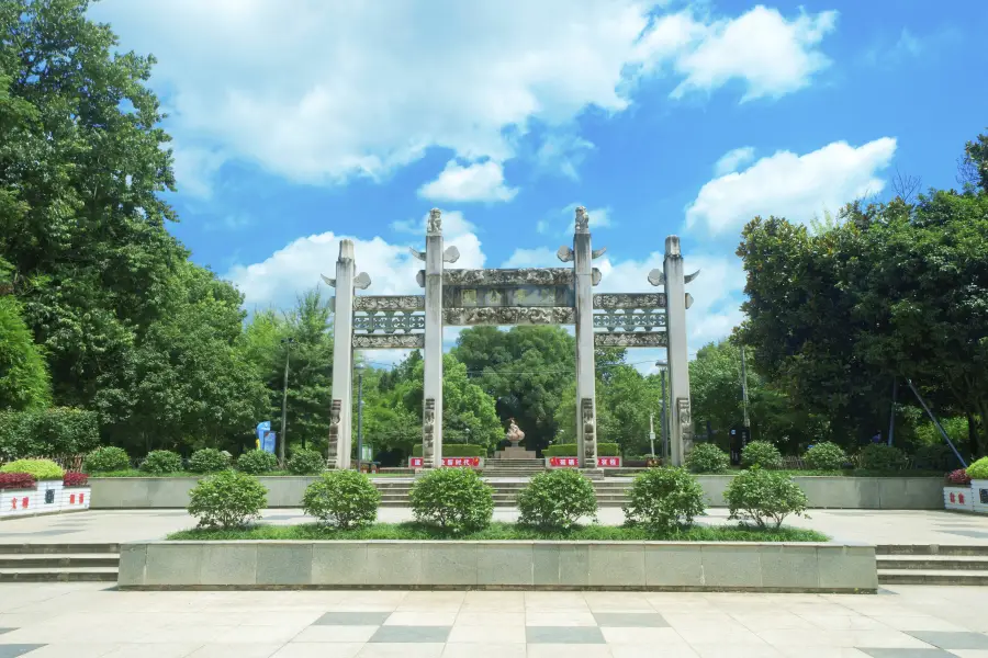 Minbei Geming History Memorial Hall