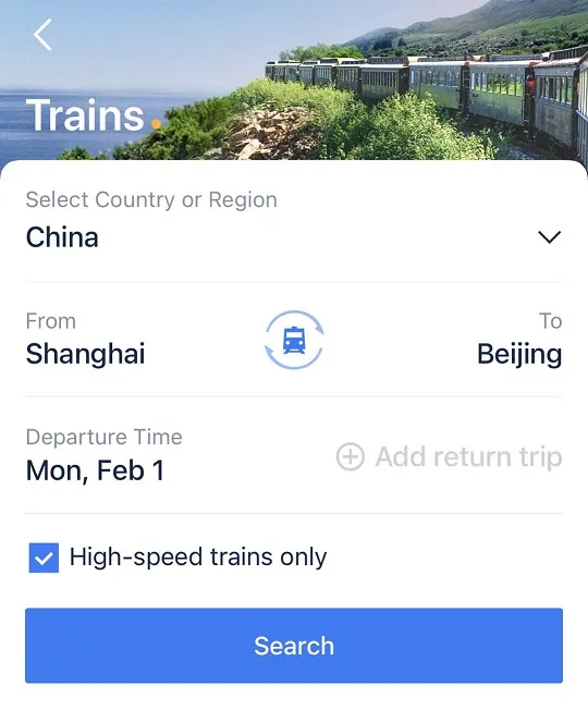 A Guide to High Speed Rail in China
