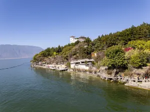 Nanzhao Style Island