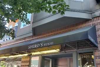 Shiro's Sushi User Photo