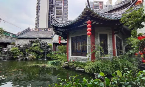 GUO RAN JU