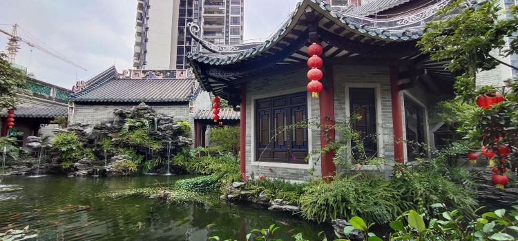 GUO RAN JU