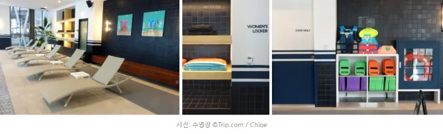 [월간호텔]트립닷컴 리얼 후기-그래비티 서울 판교 오토그래프 컬렉션 #부대시설편