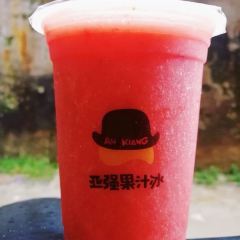 AH·KIANG User Photo