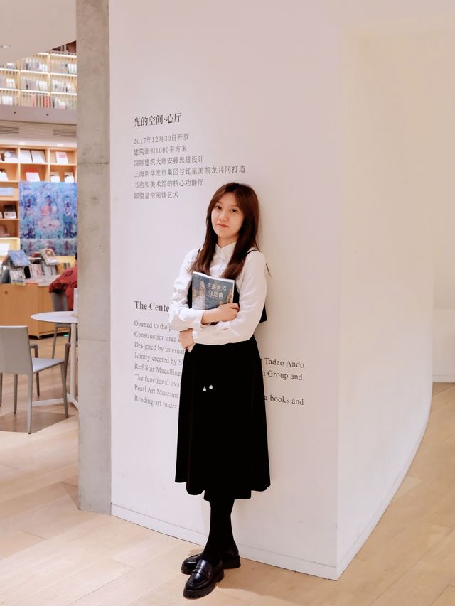 Light Space: A Bookstore by Tadao Ando