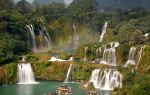 Detian Transnational Waterfall Scenic Area