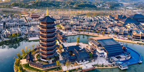 銅官窯國風樂園全日票成人
