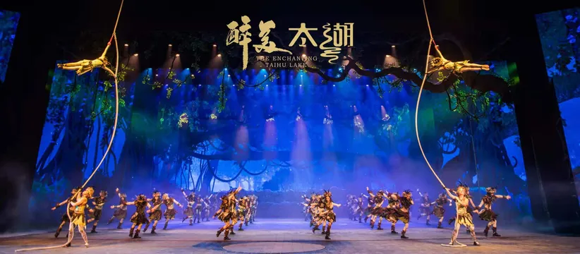 5_Taihu Lake Longemont Paradise