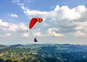 極速熊貓滑翔傘運動基地（極速熊貓滑翔傘重慶巴南店）