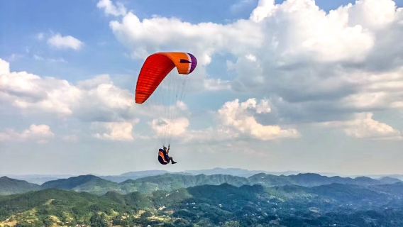 重慶極速熊貓滑翔傘運動基地(極速熊貓滑翔傘重慶巴南店)滑翔傘飛行體驗【專業教練帶飛+贈送GOPRO影片拍攝】