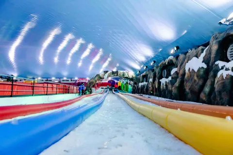 Qite Snow Park