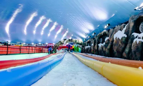 Qite Snow Park