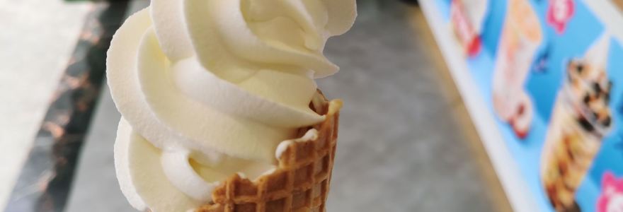 蜜雪冰城（江北義烏店）