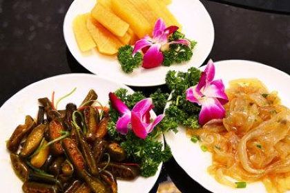 CHUAN JIE GAO ER FU ZHU TI GANG SHI CHA CAN TING