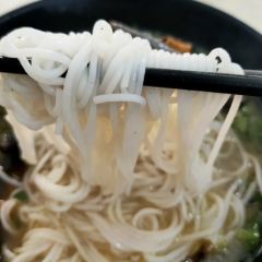 Yunweifang Fresh Chicken Rice Noodles (Manting Branch) User Photo