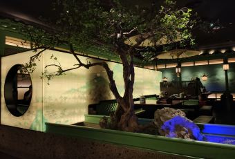 绿茶餐厅(银泰中心店) User Photo