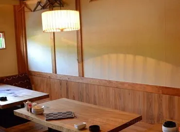 Kurumi in Ehime Prefecture