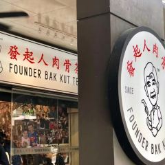 Founder Bak Kut Teh User Photo