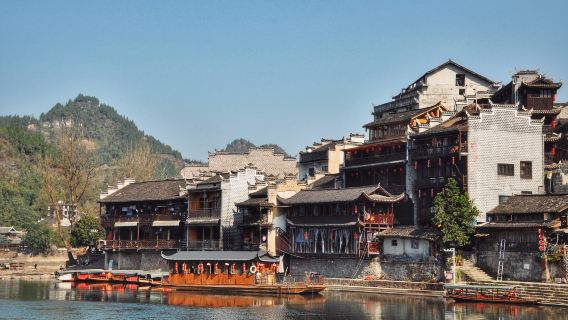 Hong'an Ancient Town