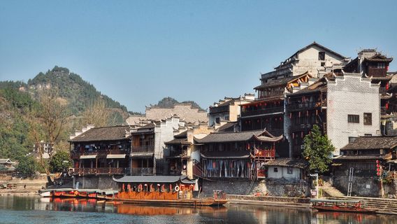 Hong'an Ancient Town