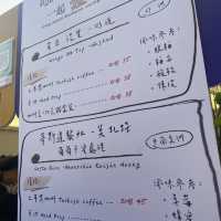 Shanghai Coffee Festival quest 2