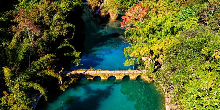 Xiao Qi Kong Ancient Bridge
