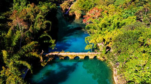 Xiaoqikong Ancient Bridge