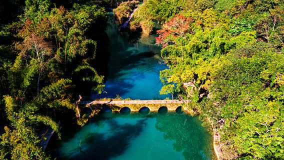 Xiao Qi Kong Ancient Bridge