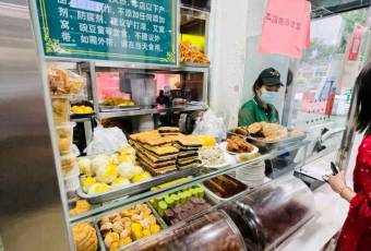 Ciqikou Old Bean Juice Shop (Shop The Temple) user photo
