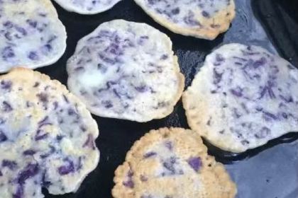 Raj Indian Restaurant