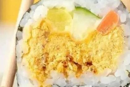 N多寿司(龙湖镇世纪公元广场店)