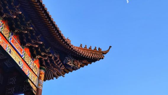 Huanglong Temple
