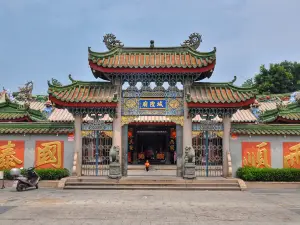 Jieyang City God Temple