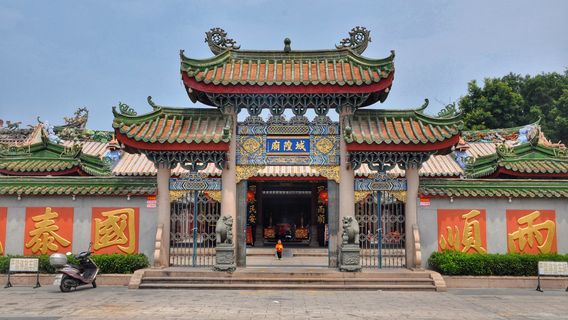 Jieyang City God Temple